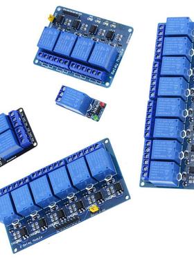 6 8 Channel Relay Module DC5V 12V 24V With Optocoupler Relay