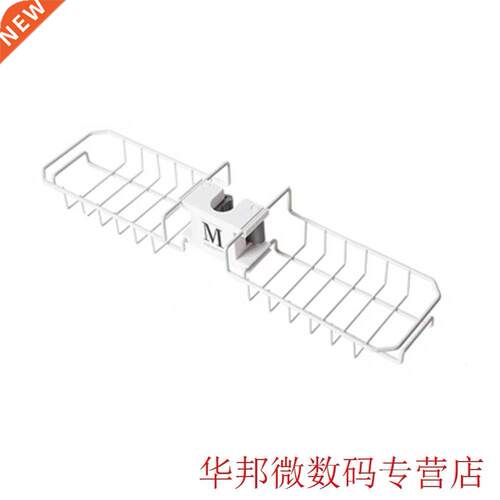 Bathroom Blateral Shelf Snk Storage Rack Space Savng Dura