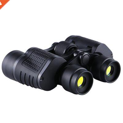 High-definition Binoculars Long Range Telescope High Power O