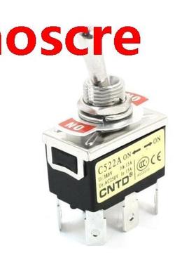 AC250V 15A DPDT 2 Positions ON/ON Latching Toggle Switch C52