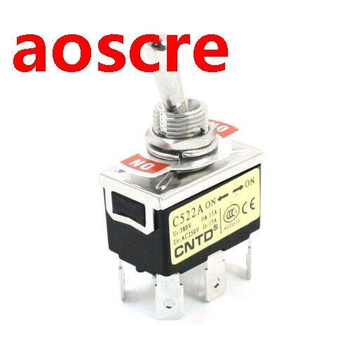 AC250V 15A DPDT 2 Positions ON/ON Latching Toggle Switch C52