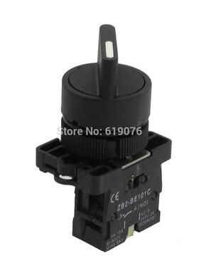 22mm Locking 1 NO Two 2-Position Rotary Selector Select Swit