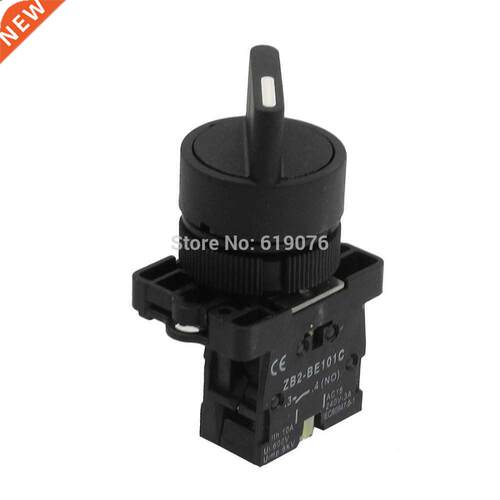 22mm Locking 1 NO Two 2-Position Rotary Selector Select Swit