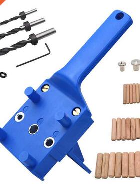 41Pcs Woodworking Dowel Jig Kit, 6/8/10 mm Wood Dowel Drilli