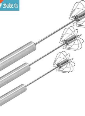 Egg Whisk Milk Fr Whisk Egg Beater Stainless Steel Dish