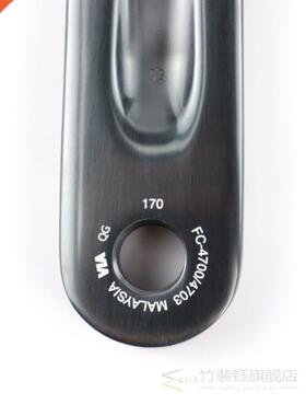 SHIMANO Tiagra FC 4700 FC-4700 HOLLOWTECH II CRANKSET Cranks