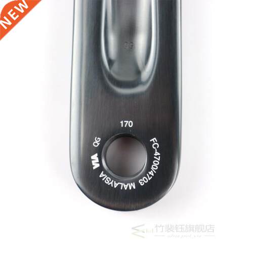 SHIMANO Tiagra FC 4700 FC-4700 HOLLOWTECH II CRANKSET Cranks