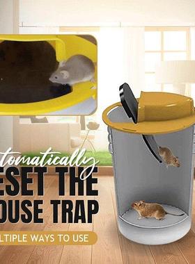 Automatically Reset The Mouse Trap Automatic Reset And Catch