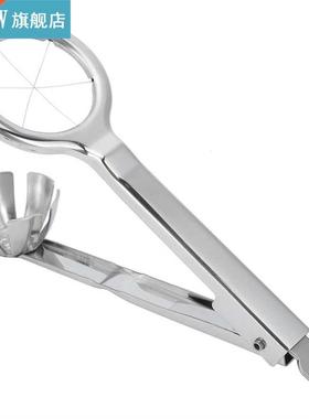 Egg Tools 304 Stainless Steel Boiled Egg Cutter Splitter Cut
