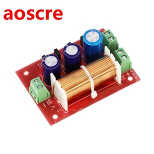 YLY-2088 400W Adjustable Full Range Treble Bass Audio Speake
