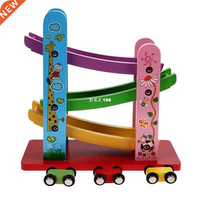 Trolley Track Kids Children Classic Toys Slippery Car Color