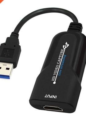 Portable USB 2.0 HDMI Game Capture Card 1080P Wideo Reliable