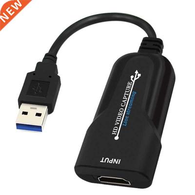 Portable USB 2.0 HDMI Game Capture Card 1080P Wideo Reliable