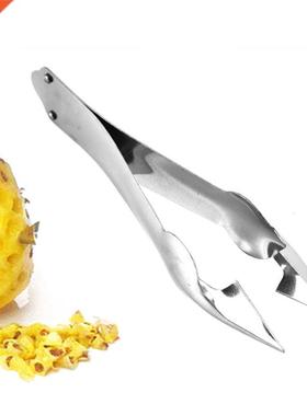 Dropship Prcticl Esy Vegetbles Fruit Peeler Pinepple Sl