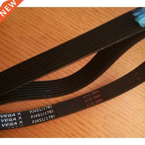 High Quality 2pcs 7PJ451 Poly-V belt PJ451 belts , 7rib