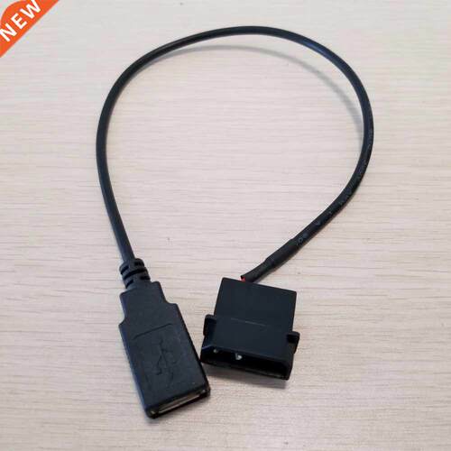 1 PCS Power Charge Cable Cord IDE Molex to USB A Female for