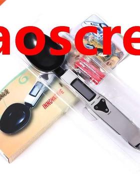 Portable LCD Digital Kitchen Measuring Spoon Scale Useful 50