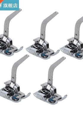 Knit Presser Foot Sewing Machine Pressing Foot Nonslip Unive