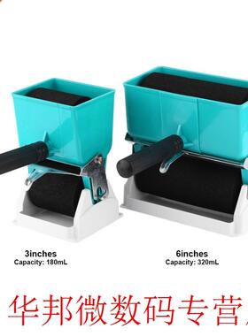 180mL/320mL Paint Buckets Portable Handheld Glue Applicator