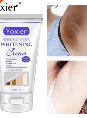 Yoxier Whitening Cream Improve Arm Armpit Ankles Elbow Knee