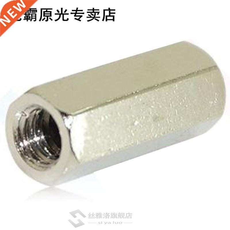 200Pcs/Set M3 Hex Nut Spacing Screw Male Female Thr