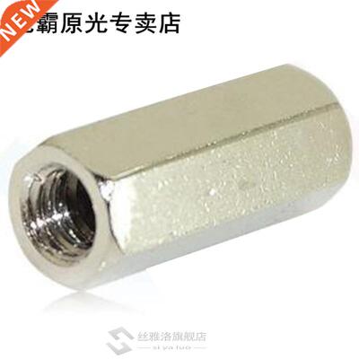 200Pcs/Set M3 Hex Nut Spacing Screw Male Female Thr