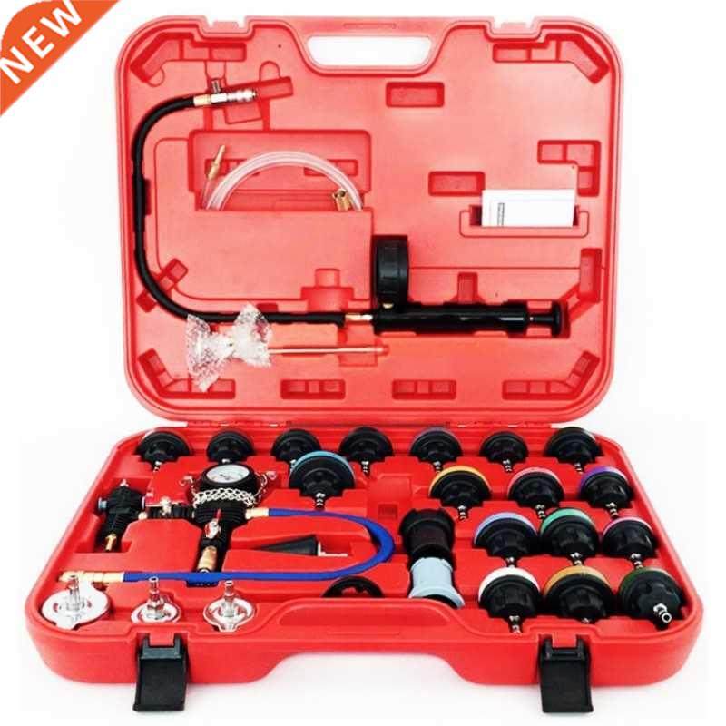 28pcs niversal Radiator Pressure Tester Kit Cooling System T