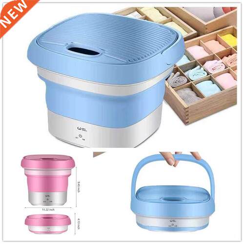 Mini Foldable Washing Machine Portable Ultrasonic Cleaning