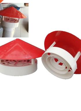 PVC Roof Air Vent Grille 75mm 110mm 160mm Round Ducting Vent