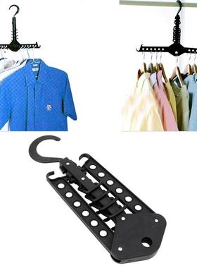 Portable maison stockage pliant cintre magique cintres v&eci