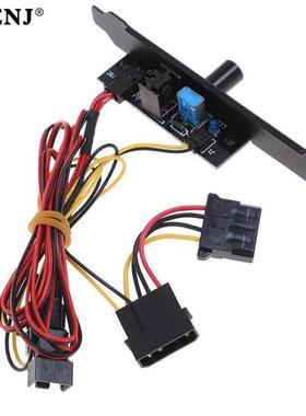 1Pc  Channels PC Cooler Cooling Fan Speed Controller For CP