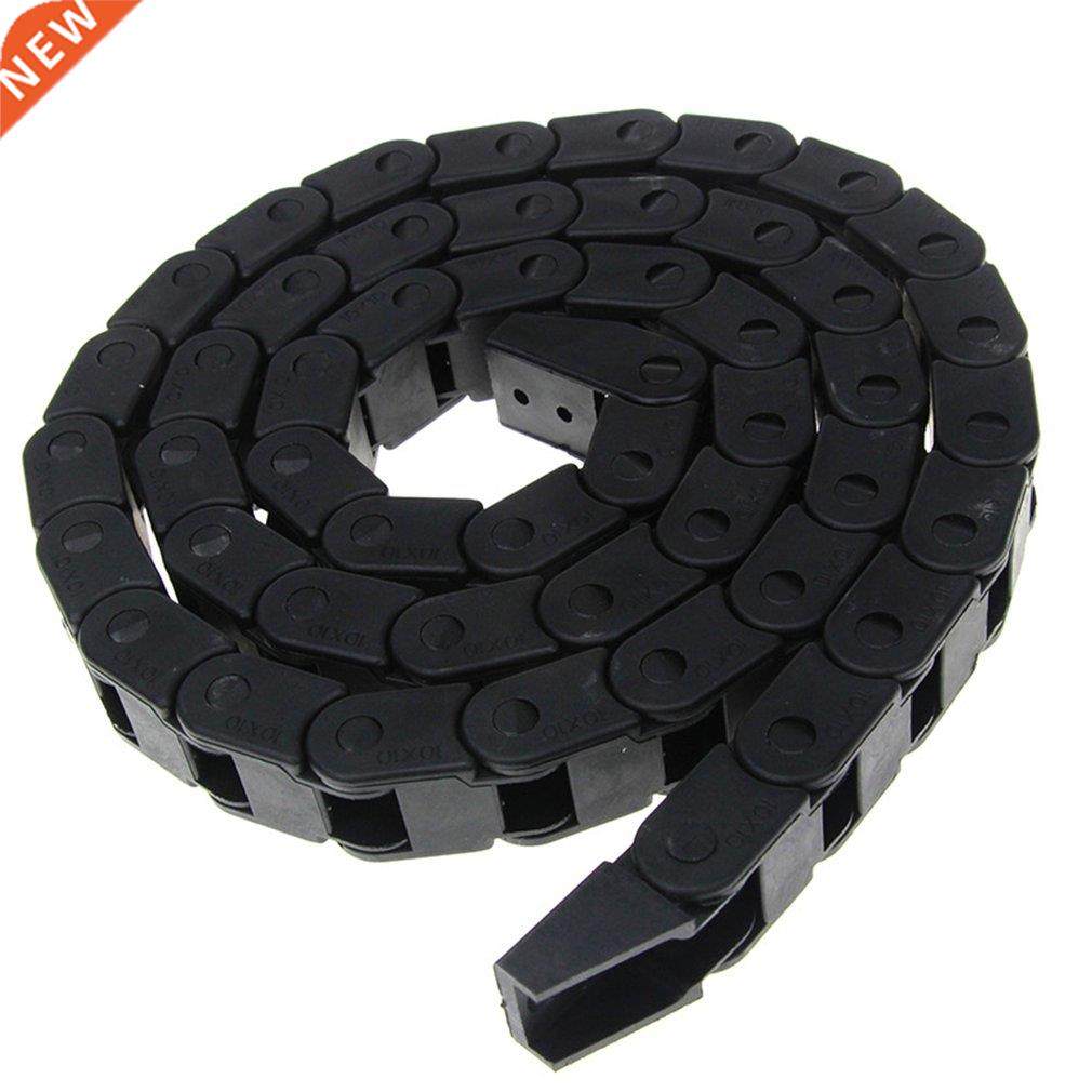 1m Transmission Chains Semi-enclosed 10*20mm Plastic Towline
