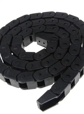 1m Transmission Chains Semi-enclosed 10*20mm Plastic Towline