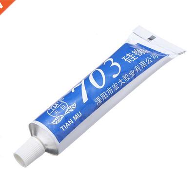 50g White Silicone Rubber Glue 703 Sealant Adhesive Freezer