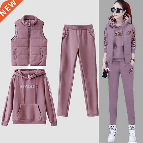 Women	s  Piece Set Tracksuit Autumn Winter Sport Suit