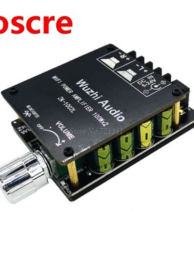 ZK-1002L 100WX2 Mini Bluetooth 5.0 Wireless Audio Power Digi