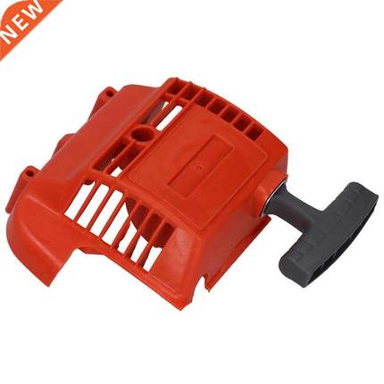 Pull Starter 适用于 Husqvarna 123 322 223L 503852807 Lawn Mo