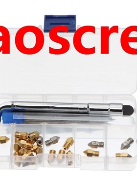 31PCS Boxed Brass Nozzle, Surface Lettering 3D Printer Nozzl
