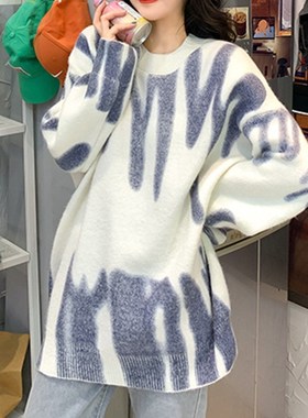 Print Knitted Sweater Women Elegant Green Striped Oversized