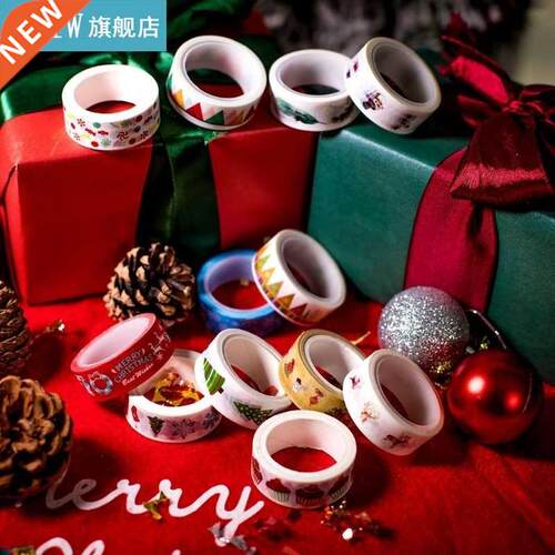 12 Rolls Christmas Holiday Washi Tape  Scrapbooking Maski