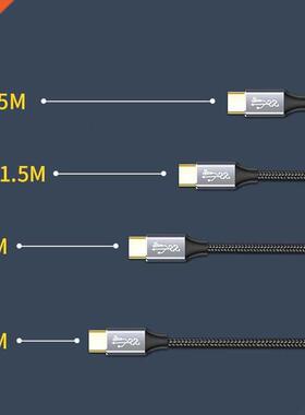 Type-C 3.1 Gen 2 Male to Female Extension Cable 5A 100W USB