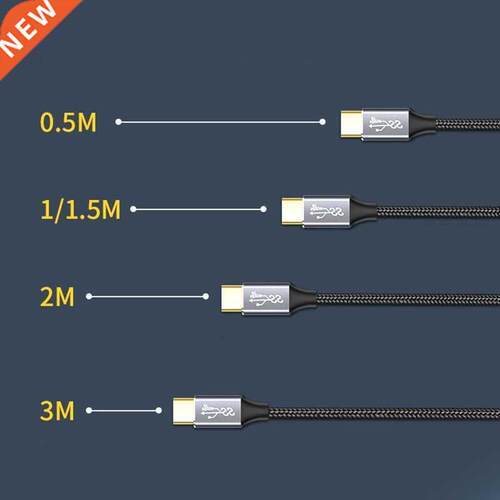 Type-C 3.1 Gen 2 Male to Female Extension Cable 5A 100W USB