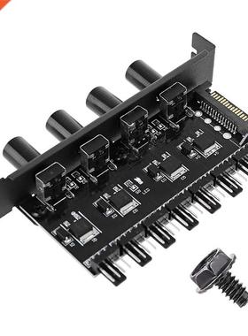 PC 8 Channels Fan Hub 4 Knob Cooling Fan Speed Controller fo