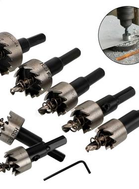 5PCS Twist Drill Bits Hole Saw 16/18.5/20/25/30mm HSS Drill