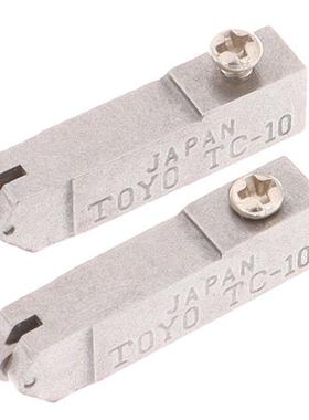 2pcs TC-10 High strength And Hardness Glass Straight Cutting