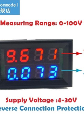 0.28inch 4 Digits Digital Voltmeter Ammeter 2 Wires DC 0-100