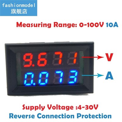 0.28inch 4 Digits Digital Voltmeter Ammeter 2 Wires DC 0-100