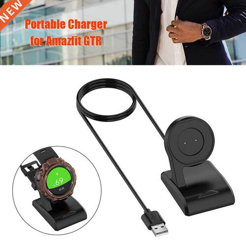 Charger Cable for Amazft T-Rex A1918 GTR 42mm 47mm GTS Smar