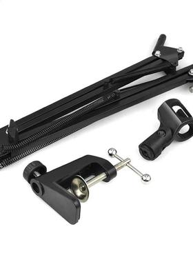 BM-800 Condenser Microphone Cardioid Pro Studio Vocal Record