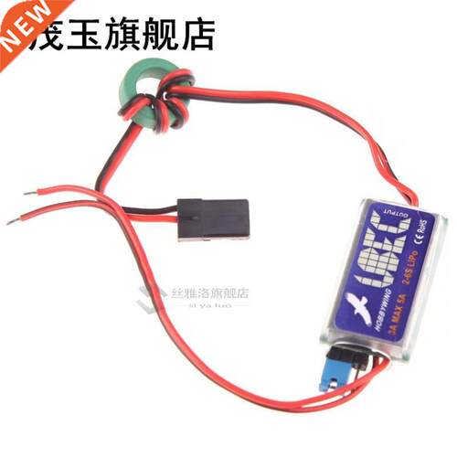 HOBBYWING US Ship 5V/6V 3A Switch-mode UBEC, Max 5A Lowest R